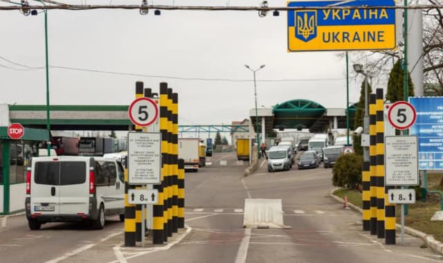 Ukraina co można przewieźć: uniknij problemów z przewozem rzeczy Ukraina co można przewieźć: uniknij problemów z przewozem rzeczy